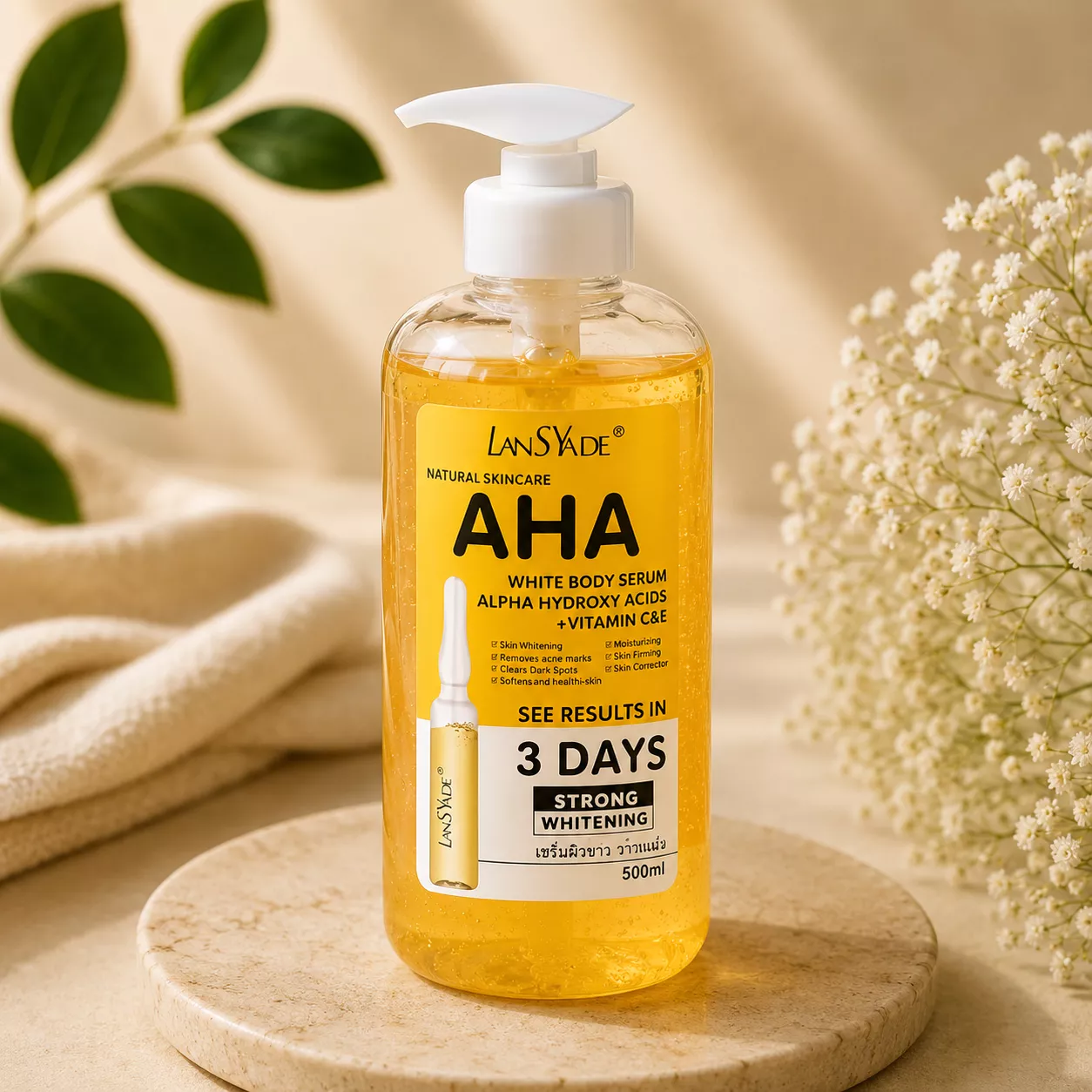 تونر A H A